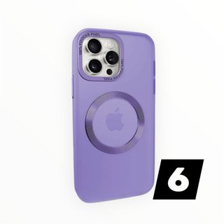 Funda iPhone Magsafe