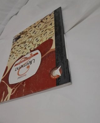 Libro de Euskera y Literatura, Ulermena 2 ESO/DBH