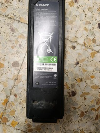 Batería Giant Full E+ 400w
