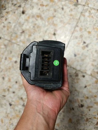 Batería Giant Full E+ 400w