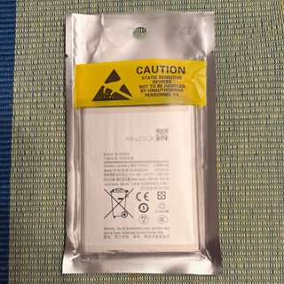 Batteria Samsung Galaxy A50 EB-BA505ABU con kit