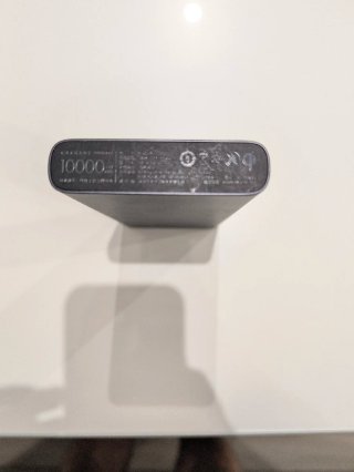 Power Bank Xiaomi