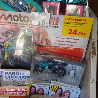 Modellino Moto Yamaha YZR-M1 Valentino Rossi 1/12