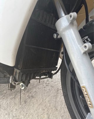 Yamaha Jog RR