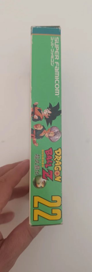 Dragon Ball Z 3: Super Butoden Super Famicom