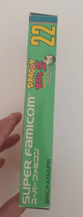 Dragon Ball Z 3: Super Butoden Super Famicom