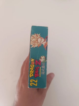 Dragon Ball Z 3: Super Butoden Super Famicom