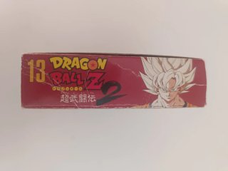 Dragon Ball Z 2 Super Famicom