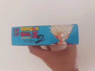 Dragon Ball Z 2 Super Famicom