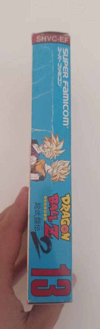 Dragon Ball Z 2 Super Famicom