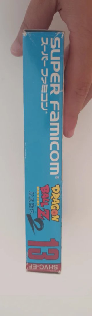 Dragon Ball Z 2 Super Famicom
