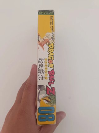 Dragon Ball Z: Chōjō Tōden Super Famicom