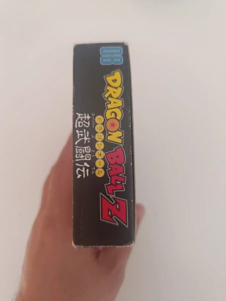 Dragon Ball Z: Chōjō Tōden Super Famicom
