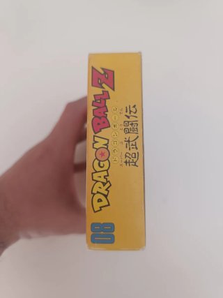 Dragon Ball Z: Chōjō Tōden Super Famicom