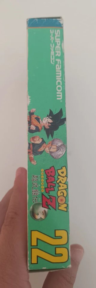Dragon Ball Z 3 Super Famicom