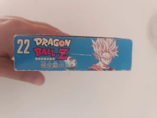 Dragon Ball Z 3 Super Famicom