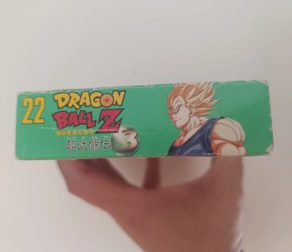 Dragon Ball Z 3 Super Famicom