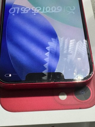 iPhone 13 256GB Rosso Ottime Condizioni