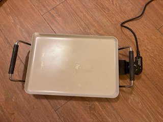 Plancha Asador Taurus Galexia Ceramic
