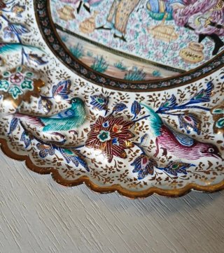 Piatto vintage arte Mina-kari decorato