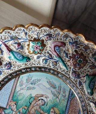 Piatto vintage arte Mina-kari decorato