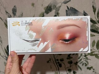 Piel sintética para maquillaje de ojos