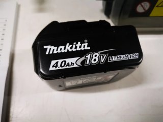 Hidrolavadora makita a bateria +1 bateria
