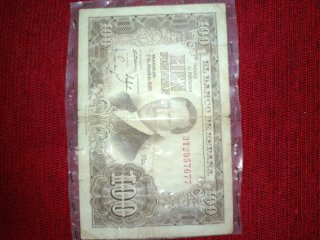 Billete 100 Pesetas 1953 Julio Romero de Torres