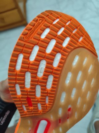 Zapatillas running Adidas Ultraboost 5 Talla45 1/3