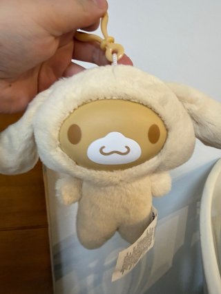 Peluche Cinnamoroll con capucha