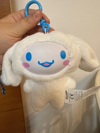 Peluche Cinnamoroll Sanrio con llavero