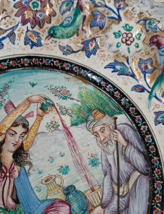 Piatto vintage Mina-kari decorato