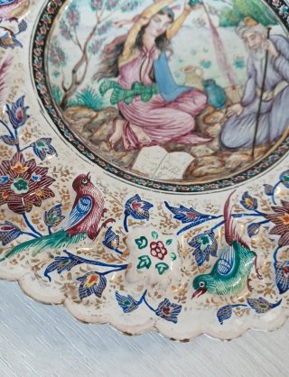 Piatto vintage Mina-kari decorato
