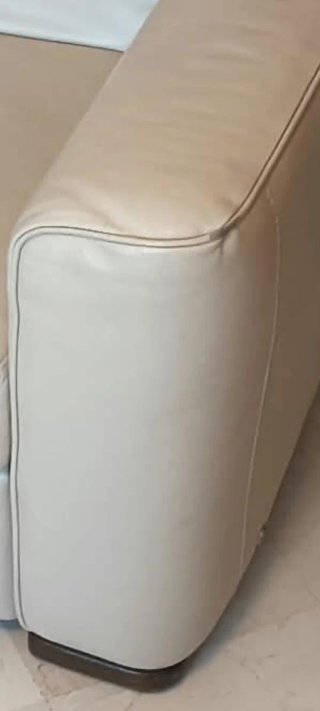 Sillón de Cuero Beige Natuzzi.