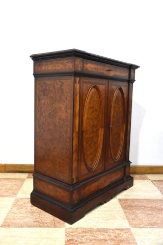 Antiguo mueble entredós de nogal