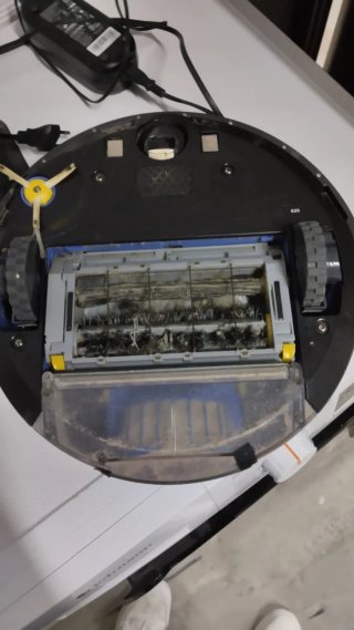 Robot Aspirador Roomba