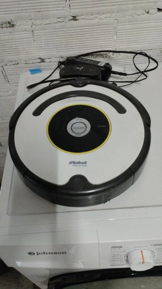 Robot Aspirador Roomba