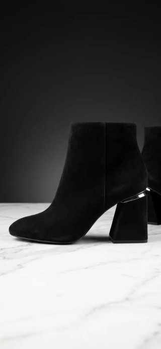 Botines Negros Elegantes