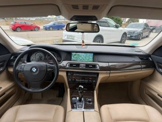 Oportunidad BMW serie 750i