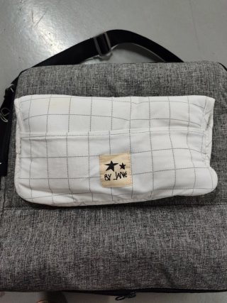 Bolsa para carrito de bebé con cambiador, de Jané