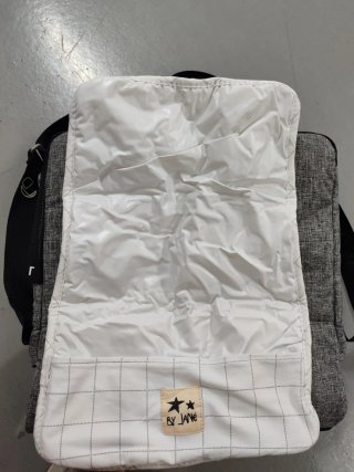 Bolsa para carrito de bebé con cambiador, de Jané