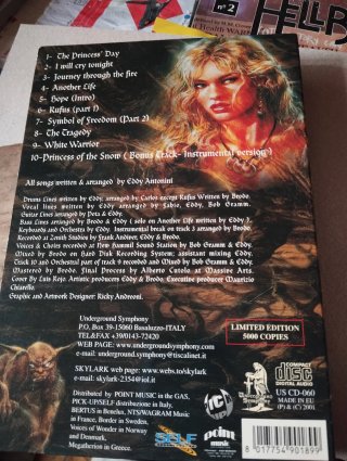 CD Skylark - The Princess' Day