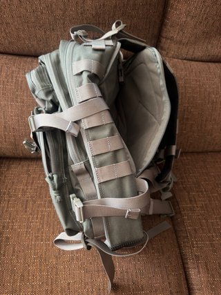 Mochila Táctica Maxpedition Falcon II 23L