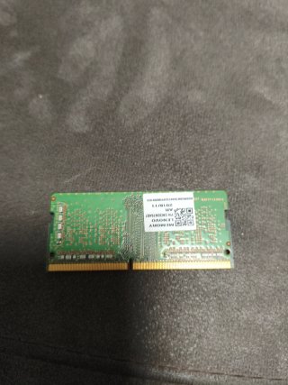 Memoria RAM Samsung 4GB DDR4