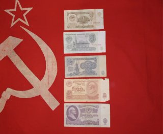 Set de 5 Billetes de la URSS