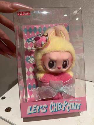 Labubu Edición Limitada San Valentín POP MART