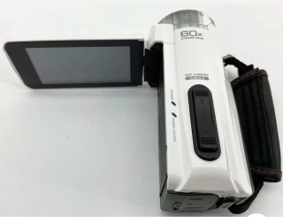 Cámara JVC Quad Proof Full HD Everio R Blanca