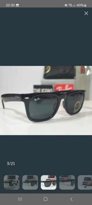 Gafas Ray-Ban Negras
