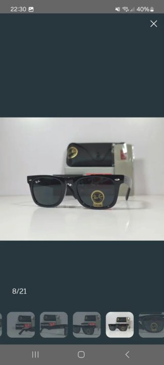 Gafas Ray-Ban Negras