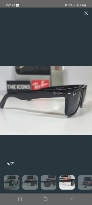 Gafas Ray-Ban Negras